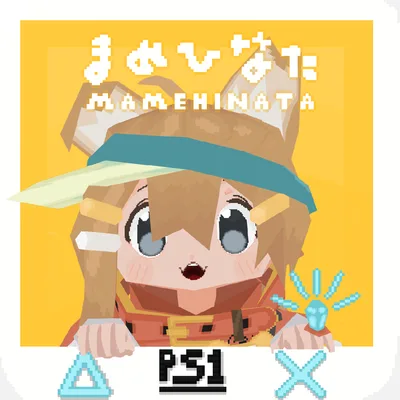 PS1まめひなた Mamehinata / 3Dモデル