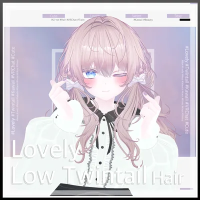 ラブリーローツインテールヘア