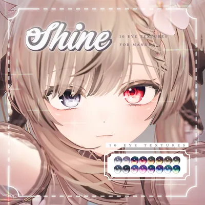 Shine eye Texture for Manuka 【マヌカ 専用】