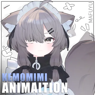 真冬 Mafuyu Kemomimi Animation (ear,tail)