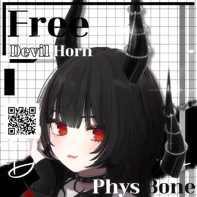 [無料/Free] Devil Horn (VRC/PB)