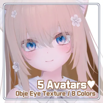 【22 Avatars】 Obje Eye Textures (8色 8Color)
