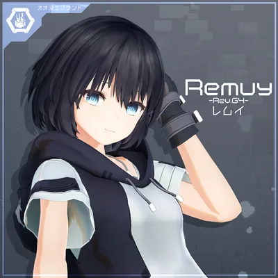 【オリジナル3Dモデル】Remuy:Re -レムイ- v1.1.1