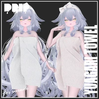 【複数アバター対応】Yuagari Towel【VRChat想定】