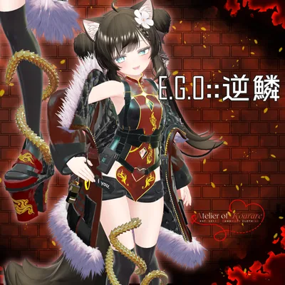 9アバター対応「開花 E.G.O::逆鱗」