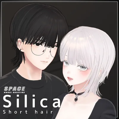 シリカ ショートヘア