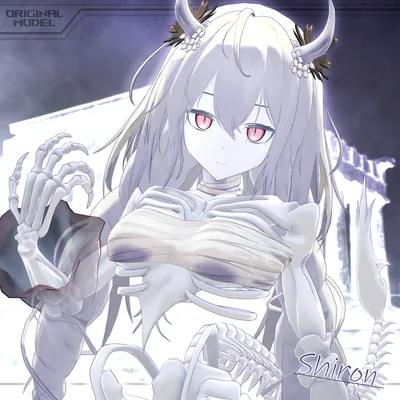 オリジナル3Dモデル「シロン-Shiron-」