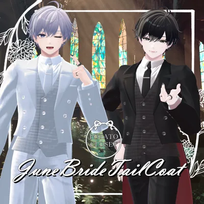 【狛乃対応】ジューンブライドテールコート【VRC想定】