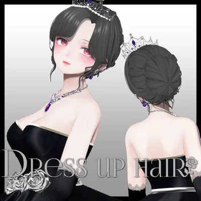 DressUpHair