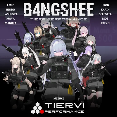 【VRChat向け】【複数アバター対応/特殊作戦向け装備/B4NGSHEE "バンシー"】