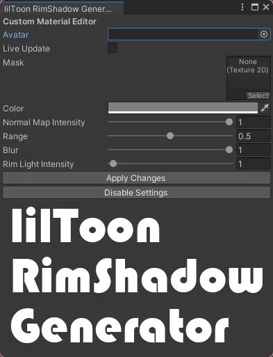 [VRChat][無料] lilToon RimShade Generator