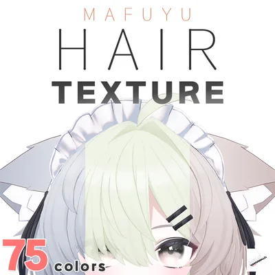 真冬 (Mafuyu) Hair texture