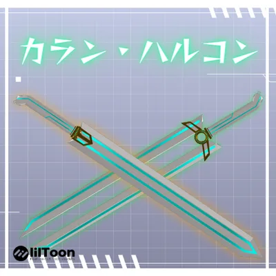 【3Dモデル】カラン・ハルコン〈Modular Avatar対応〉