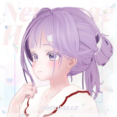 【VRC向け】Nerumae Hair【5アバター対応】