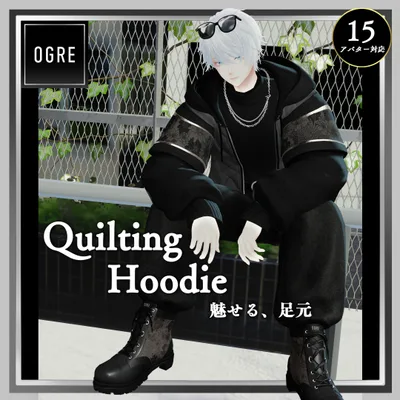 Quilting Hoodie / OGRE