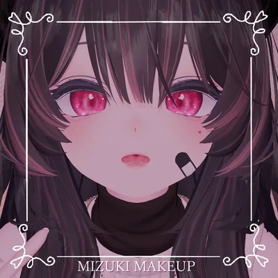 【瑞希Mizuki】🩷清楚メイク＆瞳🩷【テクスチャ】