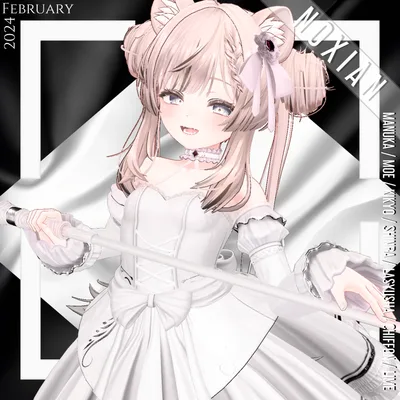 [3Dモデル] - Noxian -