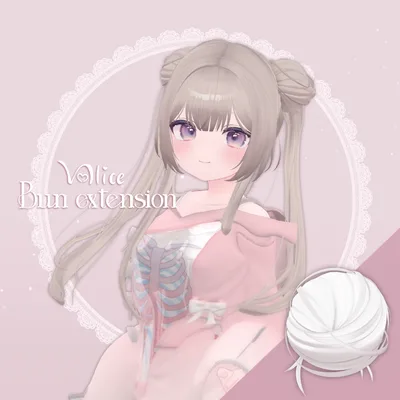 おだんごエクステ Bun extension【VRChat】