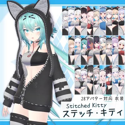 [28モデル対応]衣装モデル『ステッチ・キティ』