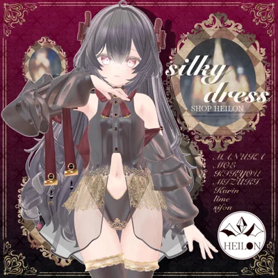 【9アバター対応】silky dress