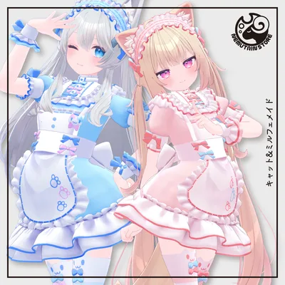 【衣装】キャット&ミルフェメイド v2.33【Wear】