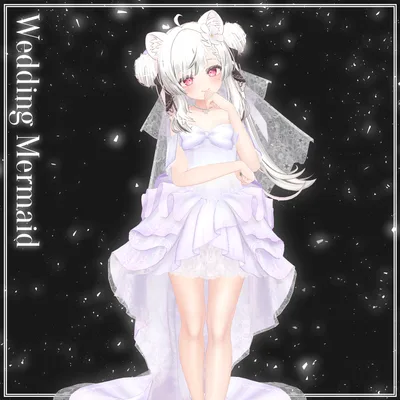 【多アバター対応】Wedding Mermaid