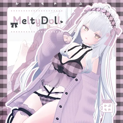 【23アバター対応】Meltydoll