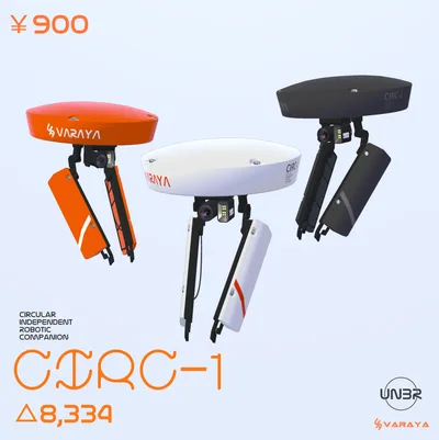 【VARAYA】ドローン:CIRC-１【追従機能＆アニメーション付き】
