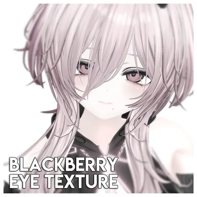 【27アバター対応】 BlackBerry Eye Texture