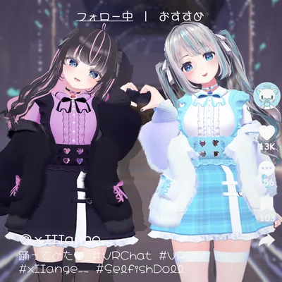 🎀🧸SelfishDoll🧸🎀【20アバター対応】