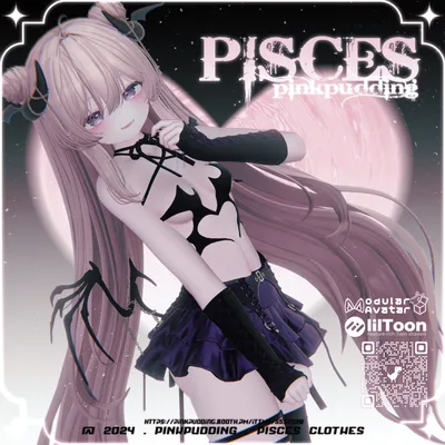 【6アバター対応】 ♥PISCES♥ 【VRChat向け衣装モデル】