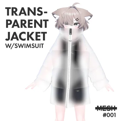 Transparent Jacket【9アバター対応】