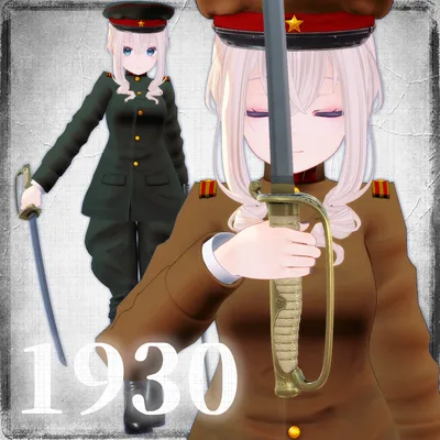 【複数アバター対応】1930