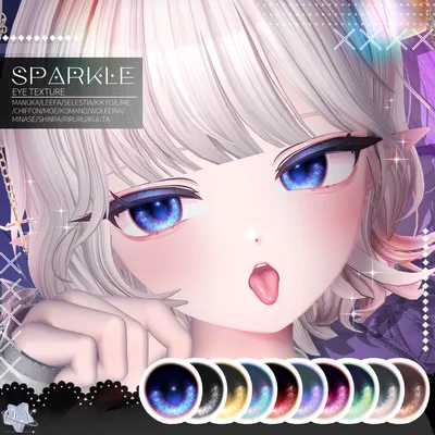 [Sio / Manuka / Kikyo / Moe / Shinra / Lime / Chiffon / Leefa / Wolferia / Selestia / Komano / Minase / Riruru / Kuuta] sparkle ~ Eye texture ~