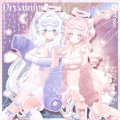 [9アバター対応] Dreaming (VRC 3Dアイテム)