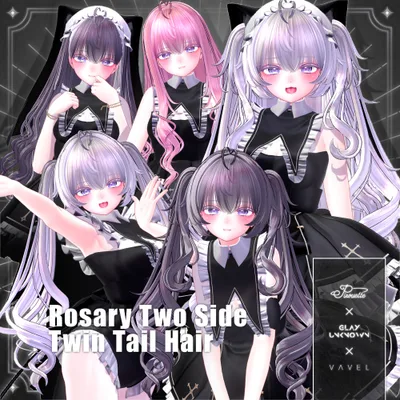 【VRC想定】Rosary ツーサイドツインテール Hair