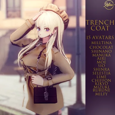 【Plum update】【Animation】【PB】『Trench Coat』【15 Avatars】