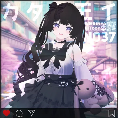 【9アバター対応】カタオモイ Kataomoi