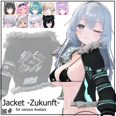 【19モデル対応】上着・ツクンフト - Jacket -Zukunft- For 19 Avatars