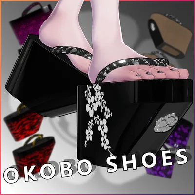 Okobo Shoes [おこぼ靴] 【17アバター対応】