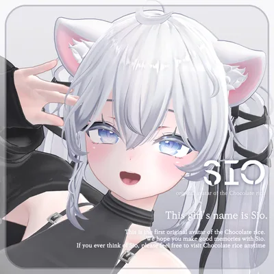 【オリジナル3Dモデル】 Sio / しお / ver.2.01