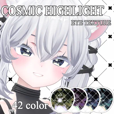 COSMIC HIGHLIGHTE eye texture