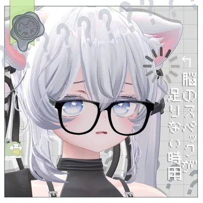 Now Loading…？　動くGIF【VRC想定】