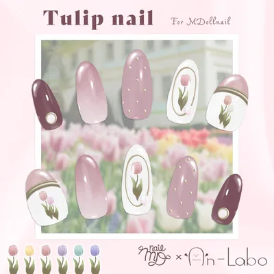 【MDollnail対応】TulipNail【100アバター以上対応】 #あんらぼぶい