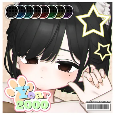 Year2000アイテクスチャー(8色) / Eye Texture(8color)