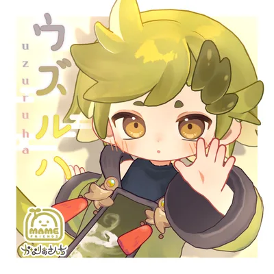 -ウズルハ- Uzuruha【オリジナル3Dモデル】