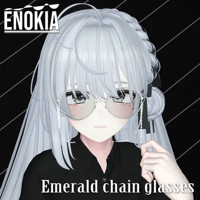(Free) Emerald chain glasses