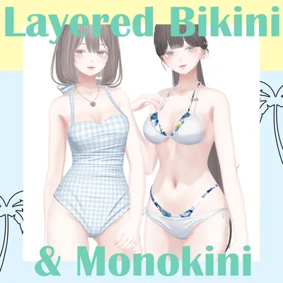【仲春セール】レイヤードビキニ＆モノキニ【14体対応】