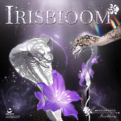 Snake Staff [Forever Free]