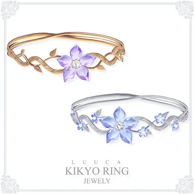 KIKYO RING